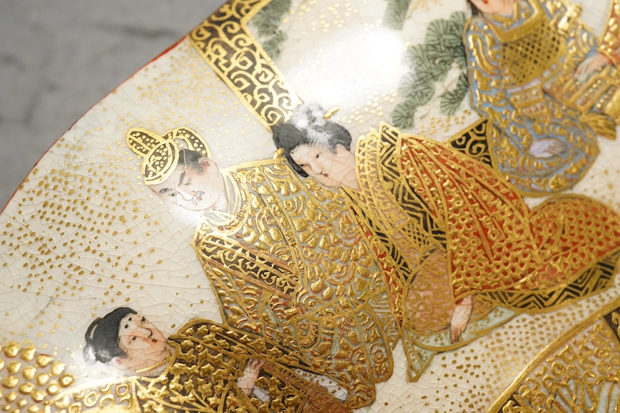 A Japanese Satsuma ‘triple fan’ dish, Meiji period